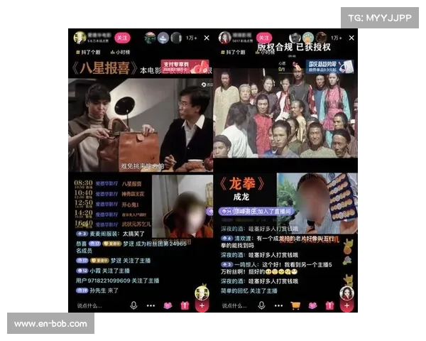 抖音格斗类直播打赏激增230% 龙三赛事单场票房突破400万