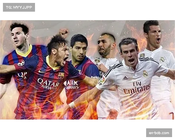 皇马领跑积分榜优势分析 攻防均衡数据解读