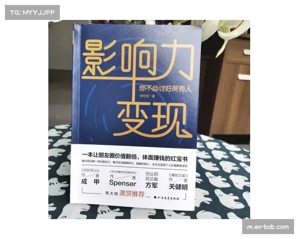 公牛61.9亿美元估值稳健增长，乔丹时代遗留的全球影响力仍在持续变现